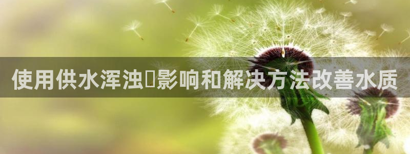 球友会买球打牌绑卡有风险吗?