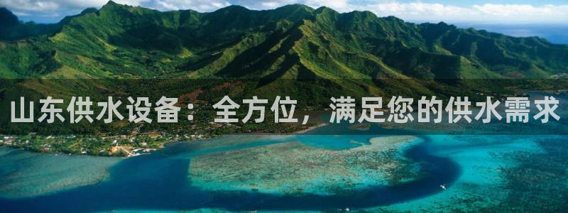 球友会台球俱乐部官网