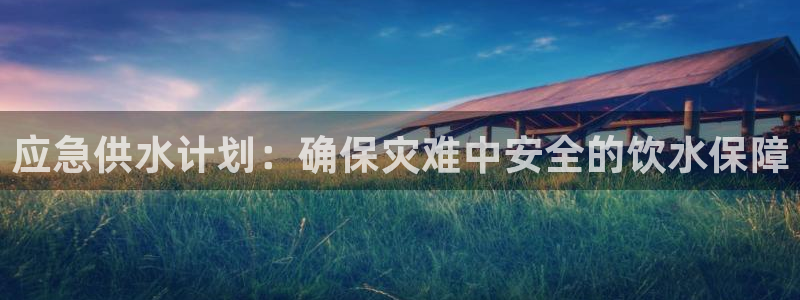 球友会app干啥的软件