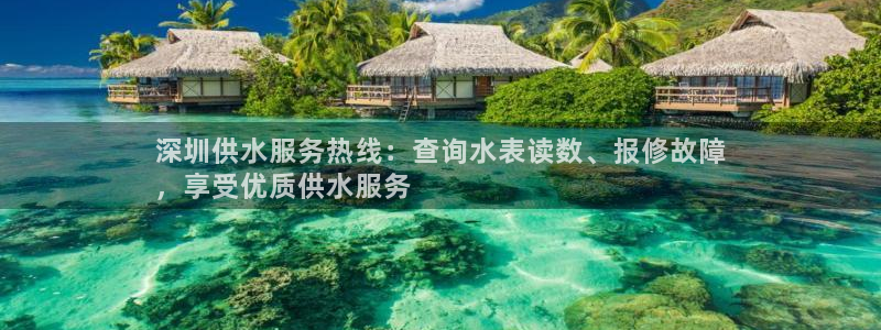 球友会提款审核