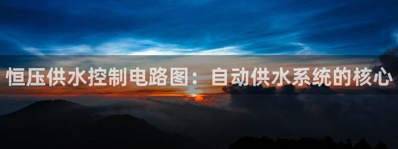 球友会台球俱乐部在哪
