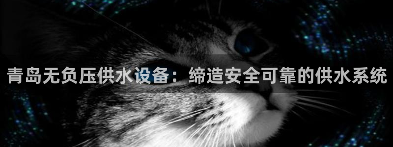 球友会在线登录账号吗安全吗