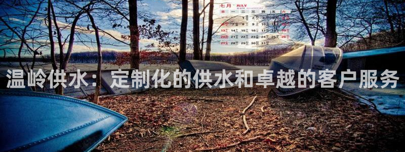 球友会体育app官方版下载安装苹果