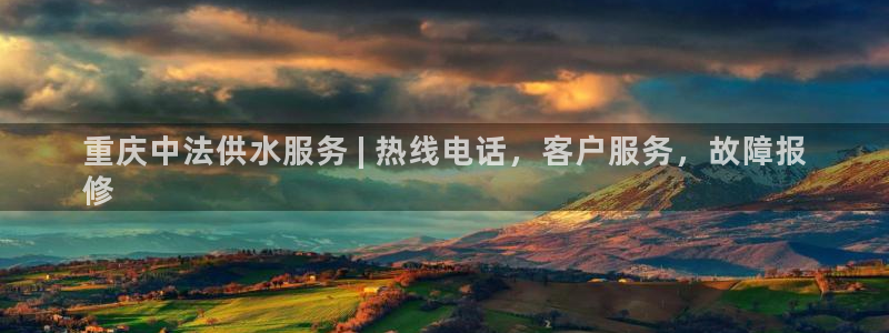 球友会体育app官方版下载安装苹果手机