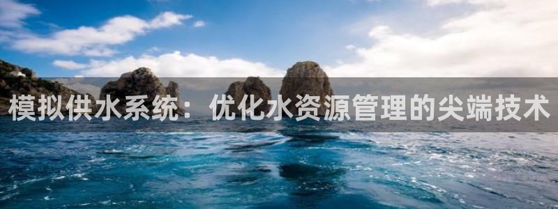 球友会app网址