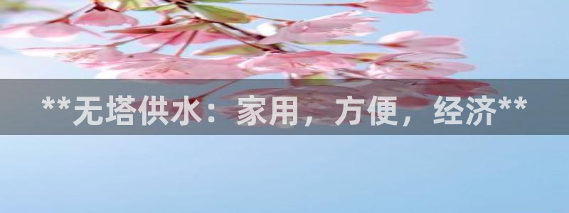 球友会在线登录账号吗知乎