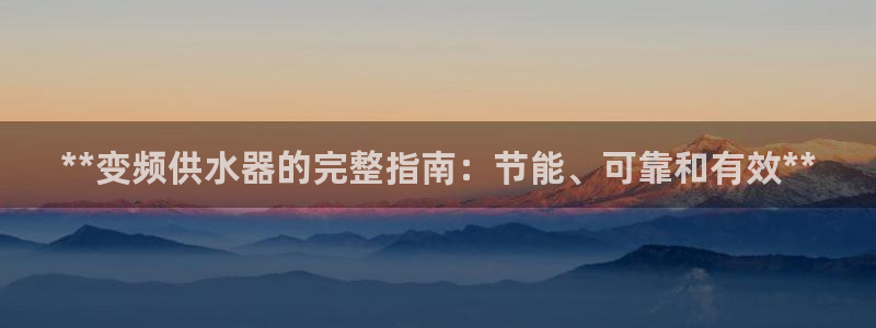 球友会登录网站怎么登录