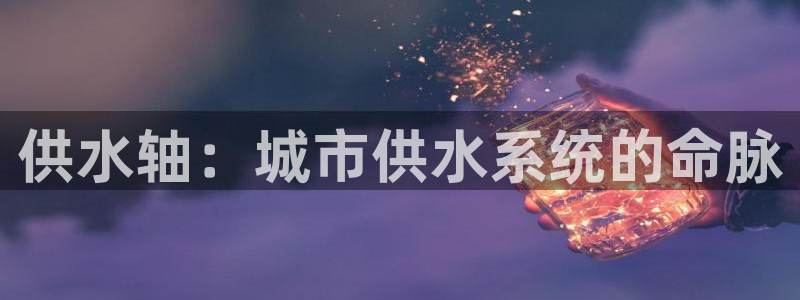 球友会官网入口