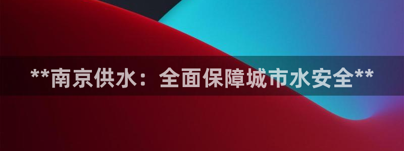 球友会在线登录账号吗安卓