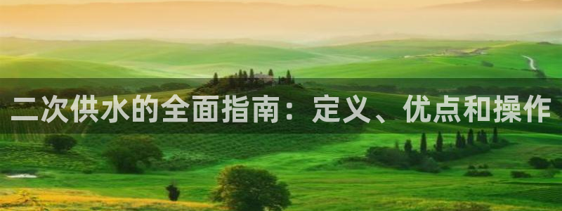 球友会官网登录入口网址