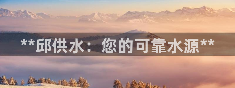 球友会官方网站入口