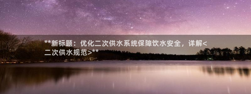 球友会台球俱乐部官网
