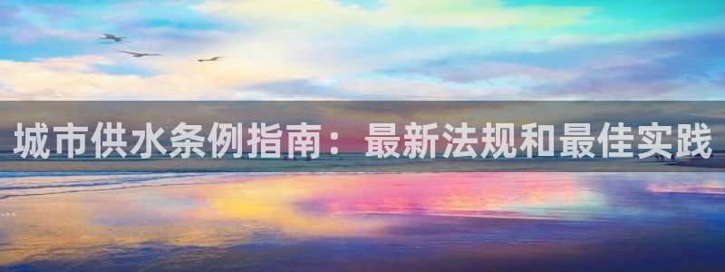 球友会官网下载