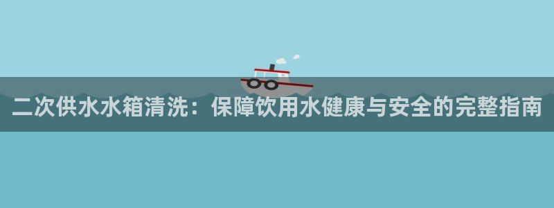 球友会在线登录账号吗