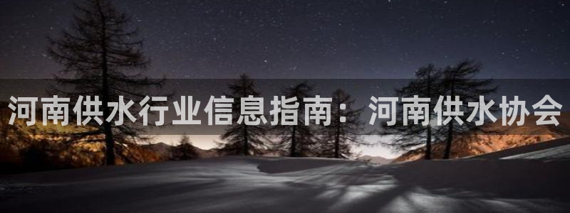球友会app网址