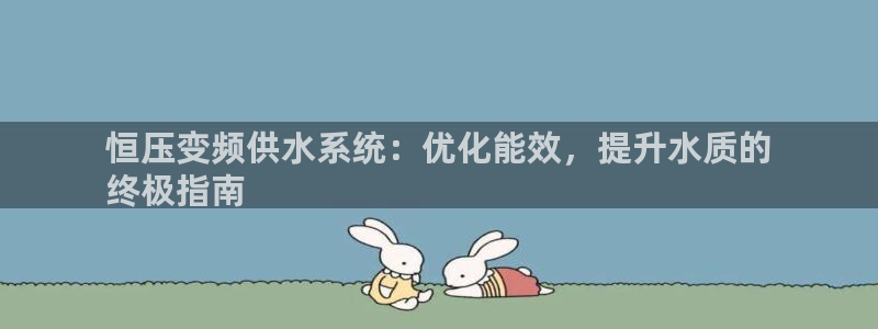 球友会app官网下载苹果