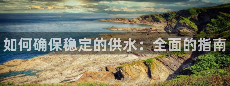 球友会FIFA22比赛是否能随机超控