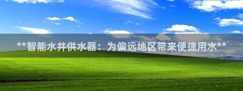 球友会体育app官方版下载安装苹果