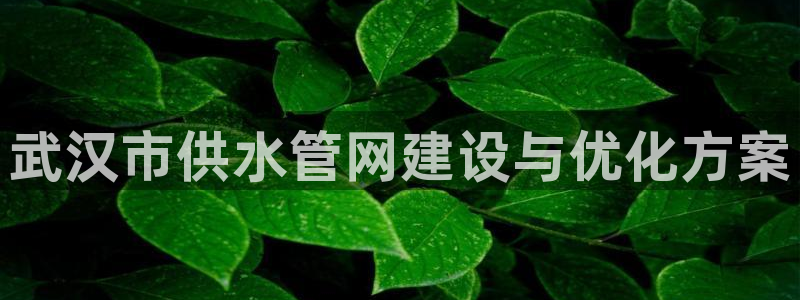 球友会官网