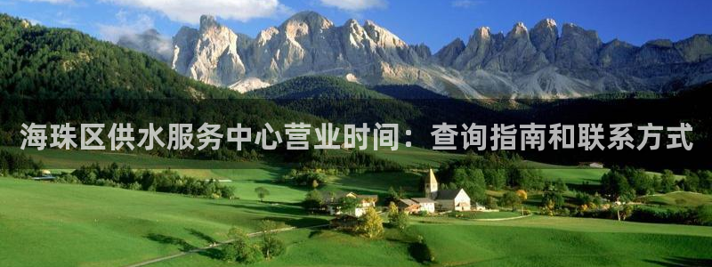 球友会体育app下载官网苹果