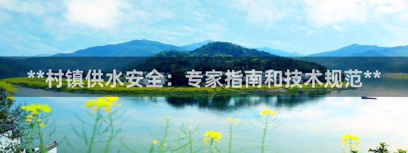 球友会app安全吗可靠吗是真的吗