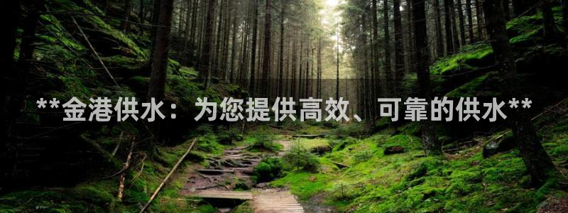 球友会官网入口在哪里